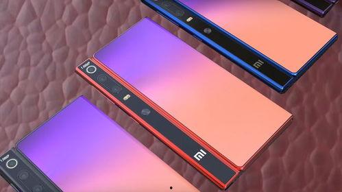 小米折叠机爆料视频下载,揭秘全新折叠屏手机设计亮点