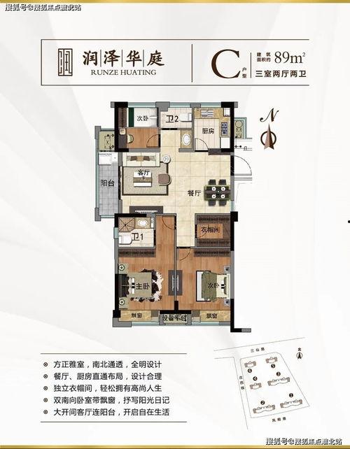 雷利最新爆料视频网页,独家内幕大公开！
