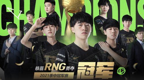 冰岛爆料最新视频大全在线观看